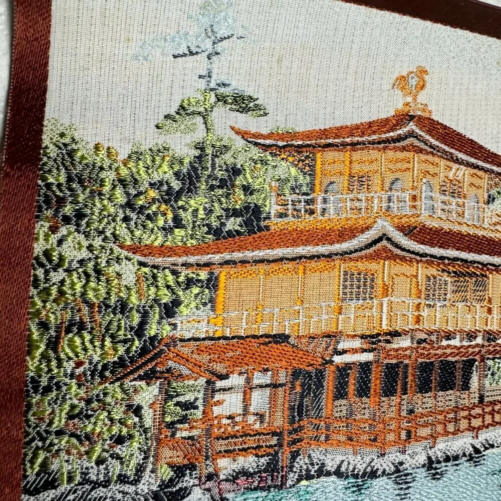 1965 Japanese Calendar Woven Art Silk Embroidered Geisha